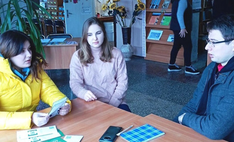 У Ніжинській міській центральній бібліотеці працював консультаційний пункт