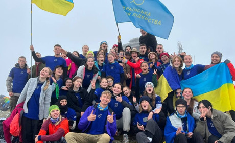 Що таке Gap Year та Українська Академія Лідерства? Як я стала студенткою академії цьогоріч?