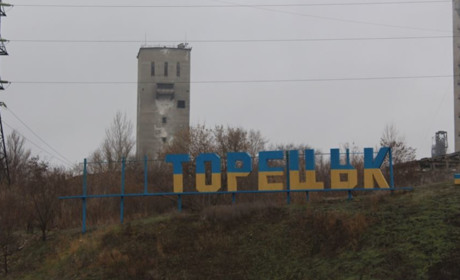 Ворог просувається на лінії фронту Бахмут-Торецьк. Під загрозою шляхи постачання