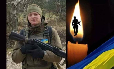 29-річний уродженець села Новаки загинув під час бойового завдання під Сєвєродонецьком