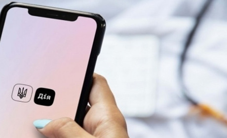 Змінити місце проживання ВПО та скасувати статус відтепер можна онлайн: нові послуги в Дії