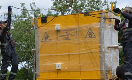 "Житомиргаз" у 2023-му продовжить ремонт і заміну газових мереж та газорегулюючого обладнання