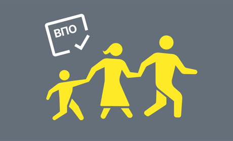 Як отримати довідку внутрішньо переміщеної особи. Що вона дає