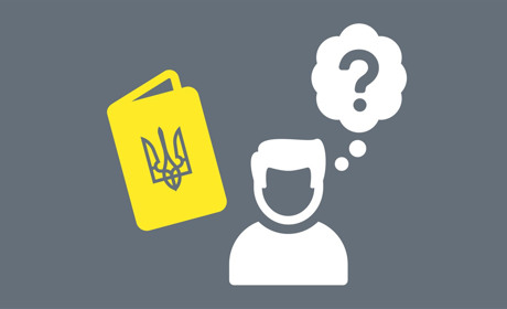 Втратили паспорт під час війни? Як його відновити без документів, що підтверджують вашу особу