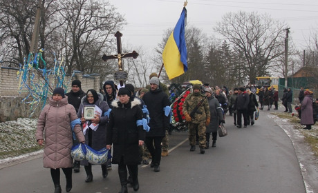 У Корделівці знову прощалися із загиблим земляком: в селі похоронили Андрія Пилипчука