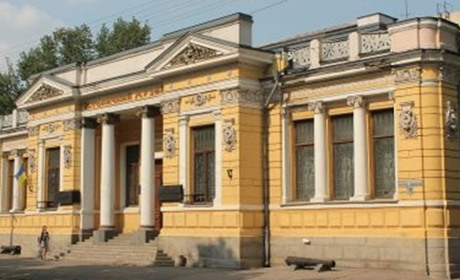 Цікаві та історичні місця в Україні для подорожей та відпочинку