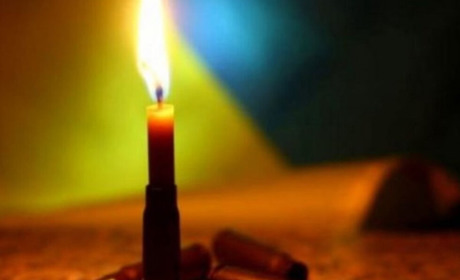 На Луганщині загинув військовий з Южного