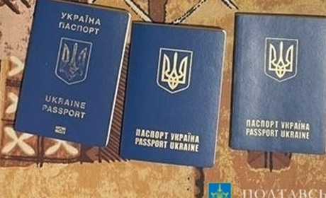 На Полтавщині викрили групу, яка виготовляла підроблені документи