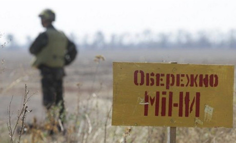 Для українських школярів розробили відеоурок із мінної безпеки: подивіться самі, покажіть дітям