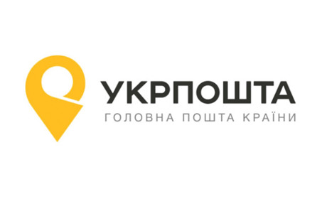 У відділеннямх Укрпошти вже з 27 грудня можна забирати посилки без документів
