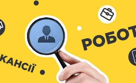 Запрошують на роботу 23 лікарів: зарплата 20 тисяч гривень