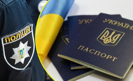 Переяславець поскаржився на роботодавця, який не повертає паспорт: хроніка поліції
