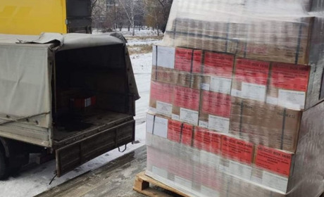 У Торецьку 1 лютого видають гуманітарну допомогу. Хто може отримати