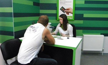 У Ржищеві розпочне роботу ПриватБанк. Поки що лише один раз на тиждень