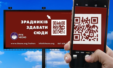 Зрадники Луганщини: трьом старобільчанкам повідомлено про підозру в колабораціонізмі