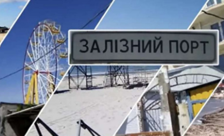 Окупанти конфіскують на Херсонщині пансіонати, кафе, ресторани