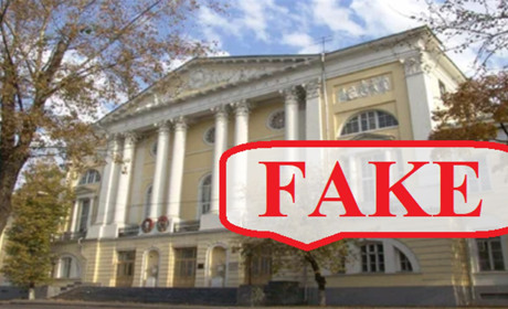 Як українці допомагають поширювати росіянам фейкову інформацію: меседж про госпіталь, якого не існує