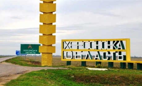 Окупанти намагаються створити нову адміністрацію Херсонщини: люди не хочуть йти туди працювати
