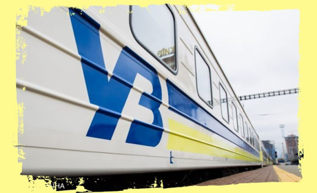 Укрзалізниця запустила нові потяги з Харкова та Києва до Польщі: розклад і квитки