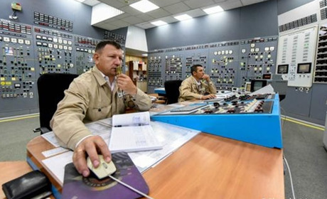 Колаборантам, які лишились працювати на ЗАЕС, не виплачують обіцяну зарплату