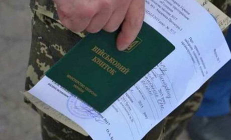 Не з'явився по повістці: за ухиляння від призову судитимуть жителя Кодимської громади