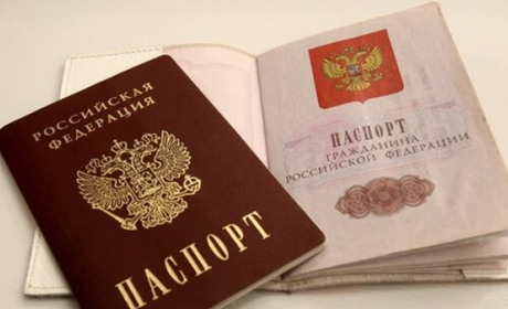 На окупованій Скадовщині людей змушують оформляти російські паспорти
