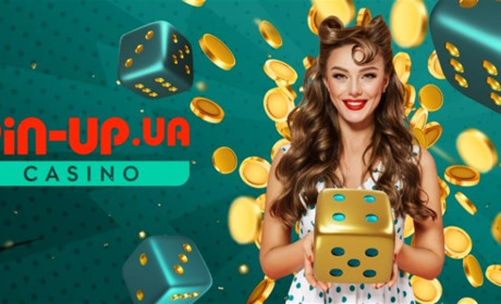 Казино Пін Ап — сучасна платформа для азартних ігор