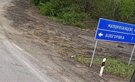 Хто нині контролює Білогорівку під Лисичанськом? Що кажуть окупанти і представники ЗСУ