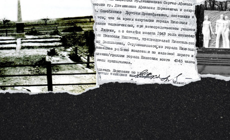 Кого і як визнали комсомольцями-підпільниками – мовою документів. Частина 1