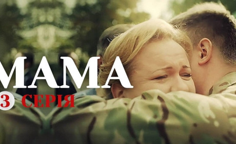 Хвилюючі фільми про війну в Україні, які варто подивитися