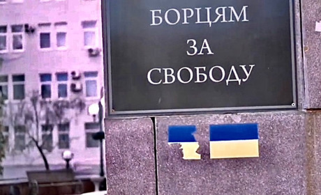 Катівні російських окупантів у Бердянську (відео)
