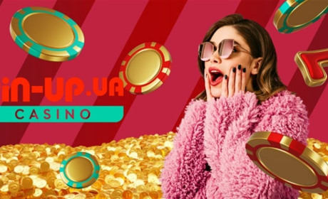 Як грати безкоштовно і на справжні гроші в ігрові автомати Pin Up ua