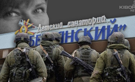 Хто та як керує захопленим дитячим санаторієм "Бердянский" під час окупації