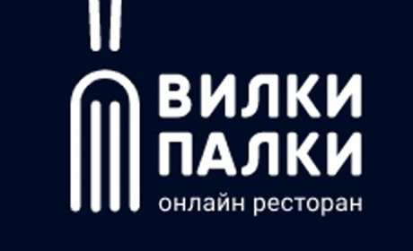 Чому варто замовити суші в Вилки-Палки