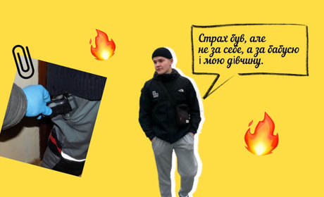 Захищав жінку й отримав кулю в ногу: хлопець з Борислава розповів, що трапилося увечері 5 лютого