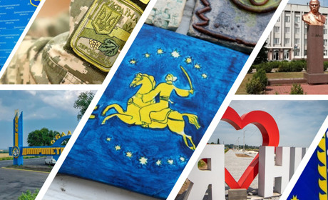 Як минув день на Нікопольщині: повідомлення від начальника Нікопольської РВА та голови облради