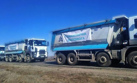 8 лютого у Кураховому видаватимуть продуктові набори від ООН. Які категорії отримають гуманітарку