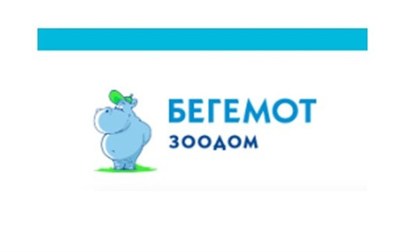 Найкращий магазин для домашніх улюбленців