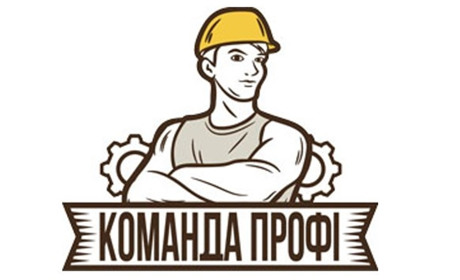 Де ремонтують бойлери у Хмельницькому?