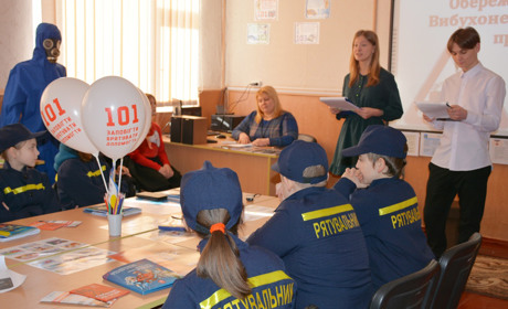 У Кагарлицькому ліцеї №4 відкрили клас безпеки