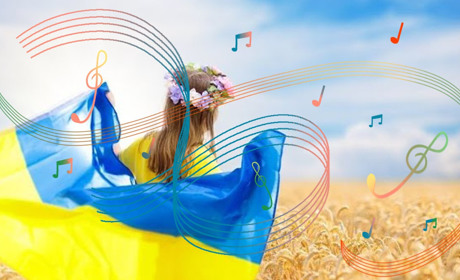 Створіть музичний настрій. Топ 10 нових українських пісень