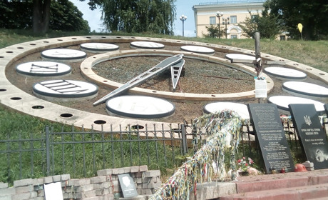 Інтерактивний національний меморіальний комплекс Героям Небесної Сотні