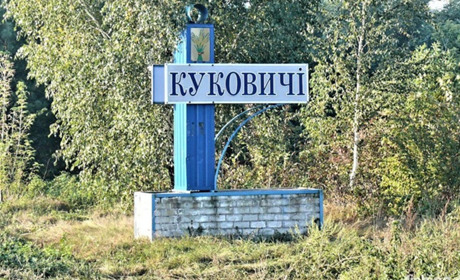 На Менщині обговорюватимуть питання про закриття школи