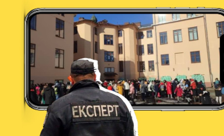 У Дрогобичі перевіряли повідомлення про замінування: чи знайшли вибухівку