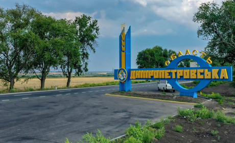 ПК «Схід» сбило 9 крилатих ракет над Дніпропетровщиною: ситуація в регіоні після ракетних атак росії