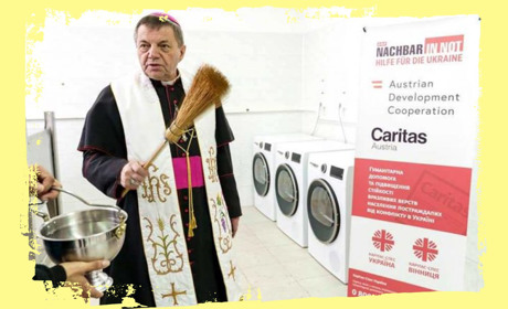 Соціальна пральня для переселенців у Вінниці: як скористатися?