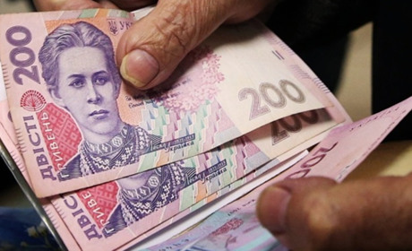 Мінсоцполітики перенесло терміни індексації пенсій в Україні