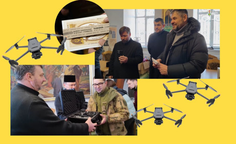 Бофони на дрони: у храмах Дрогобича зібрали мільйон гривень військовим