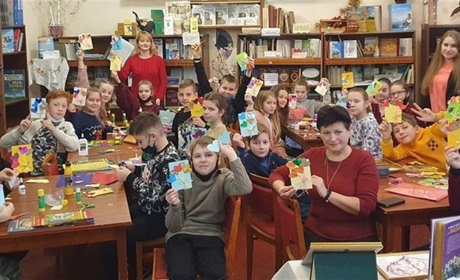 З Днем Святого Валентина