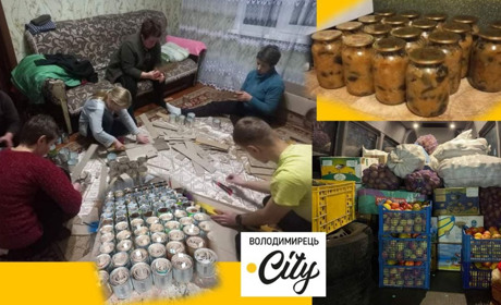 У Локницькій громаді з початку повномасштабного вторгнення росії волонтерить родина Харковців